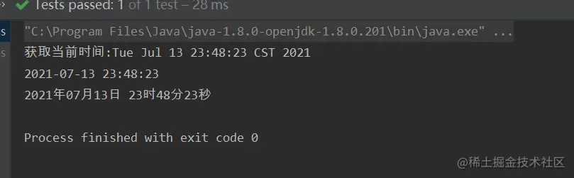 image-20210713833564