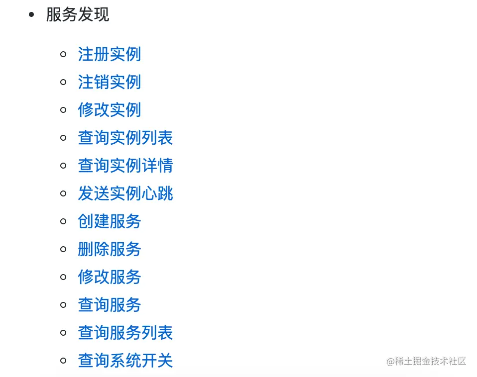 image-20210912143531008