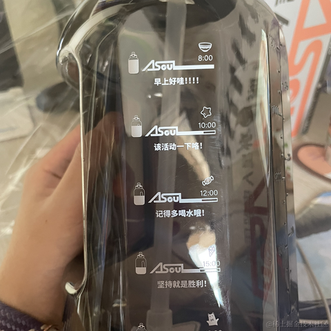 _咚咚_于2023-06-22 21:41发布的图片