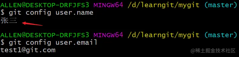 image-20200405170326841