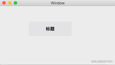 单击切换按钮的状态—选中/未选中