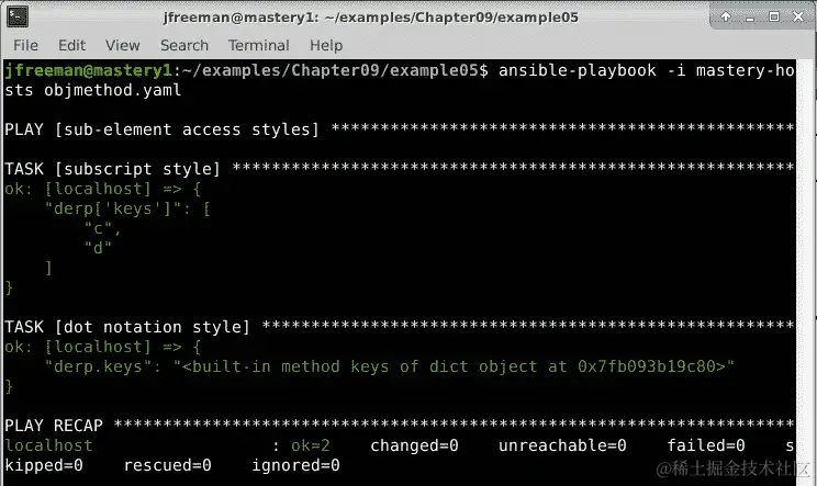 图 9.5 - 演示标准下标语法和点符号在名称冲突发生时的区别