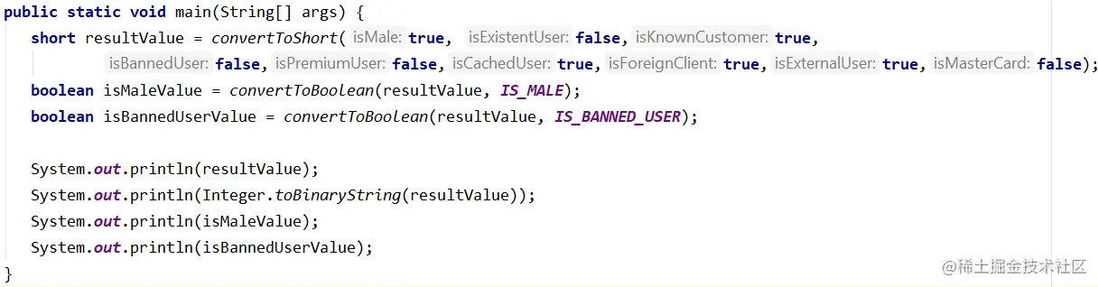 使用掩码并获得特定的封装布尔值