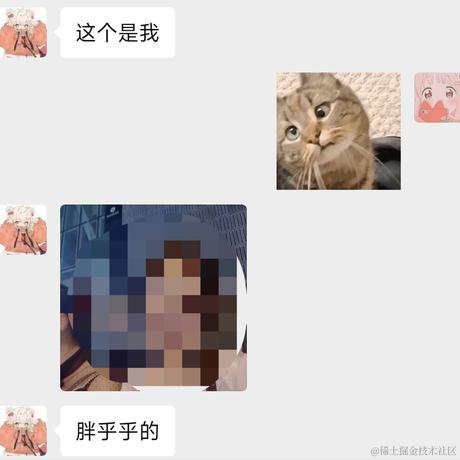 Ann于2023-06-19 07:52发布的图片