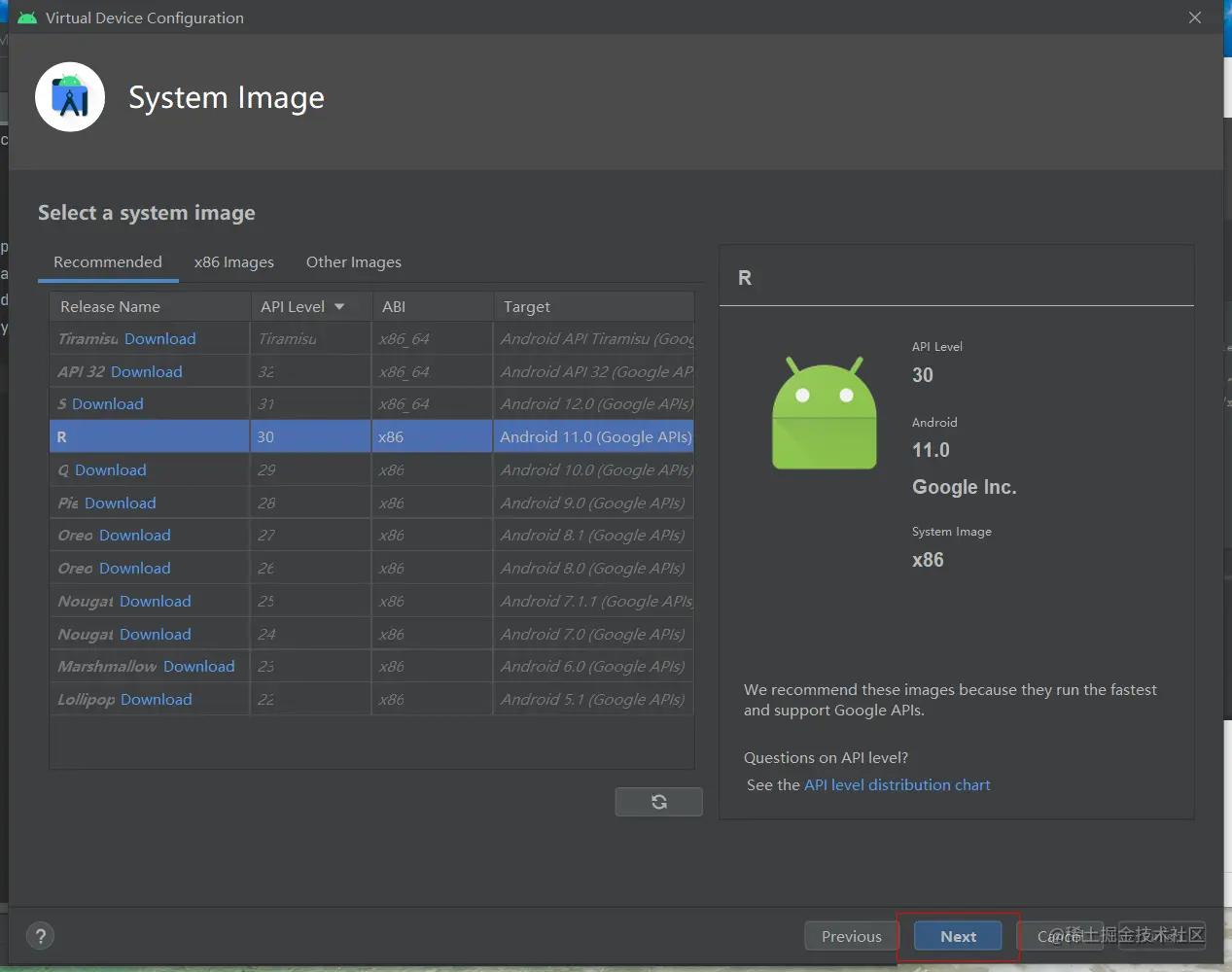 image-20220212205956582