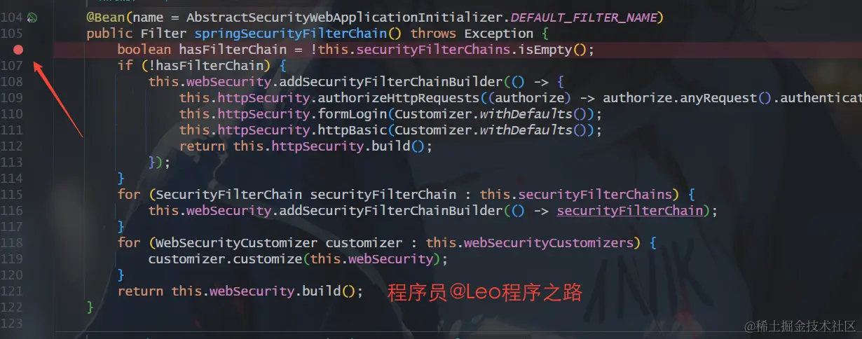 image-20231107235513951