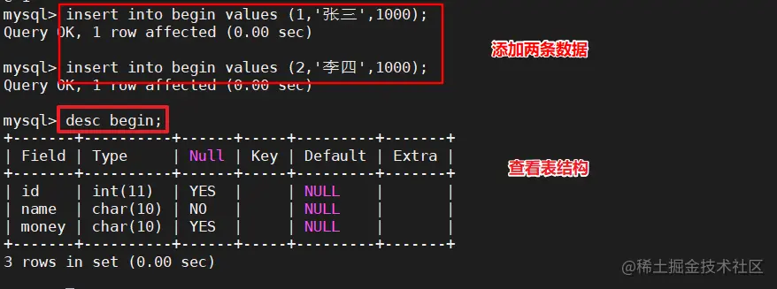 image-20220619155058520