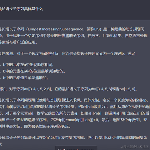 已注销_fei于2023-05-08 16:18发布的图片