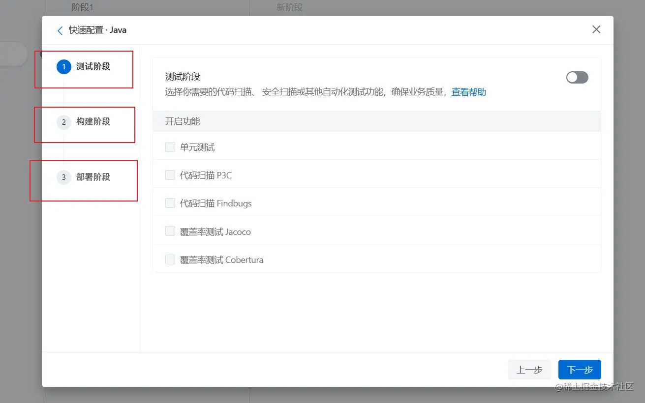 image-20230206194851618