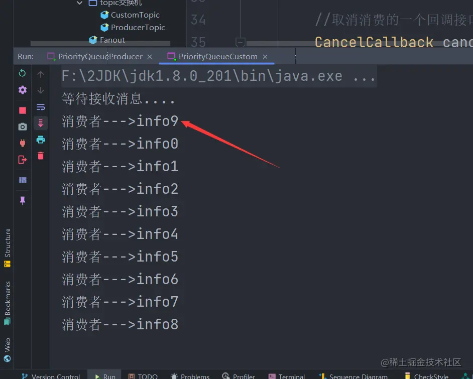 image-20220816162036139