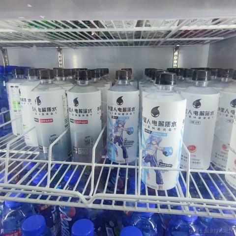 mochiiiii于2023-06-30 00:56发布的图片