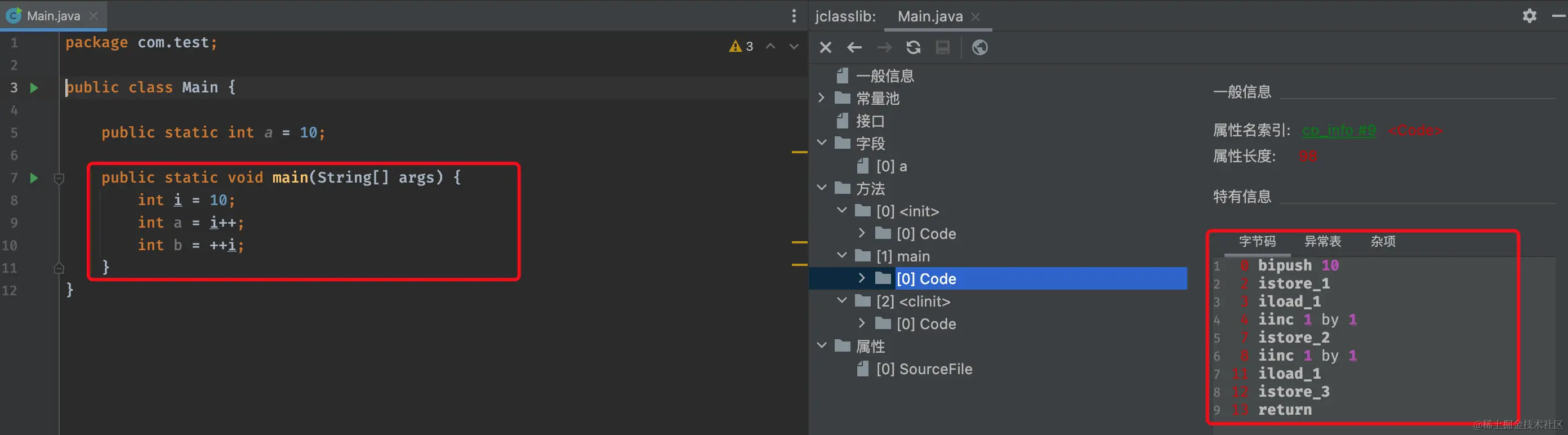 image-20220223205928901