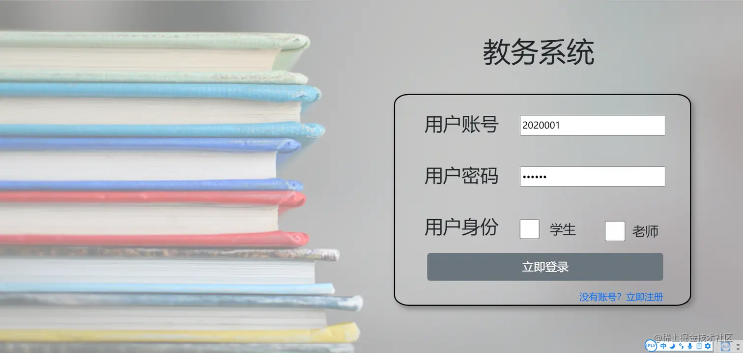 微信截图_20220204101616.png