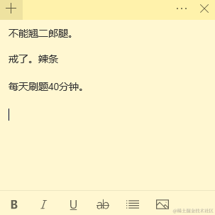 ccc0824于2021-01-07 09:40发布的图片
