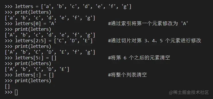 图片描述