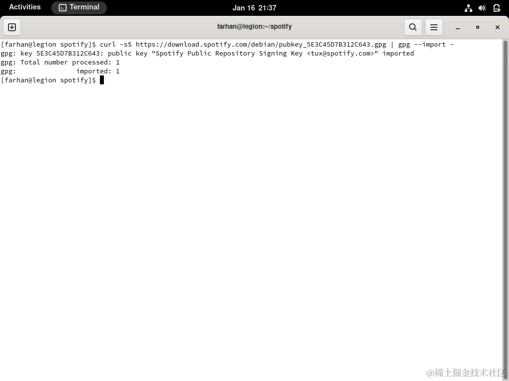 VirtualBox_archlinux-2022.01.01-x86_64_16_01_2022_21_37_50