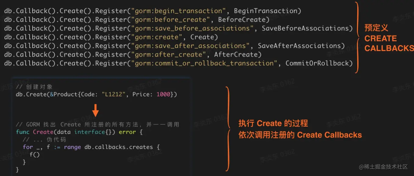 image-20230119172034433
