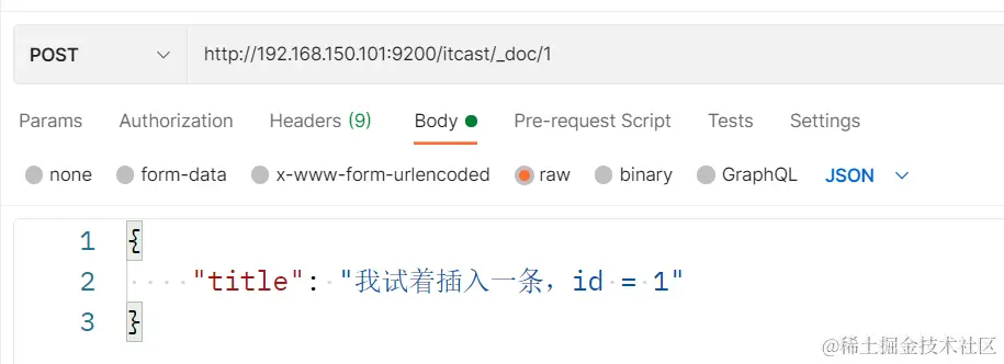 image-20210723225006058