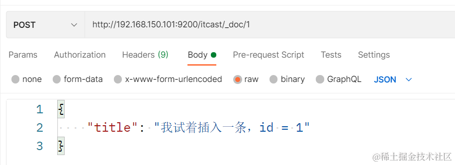 image-20210723225006058