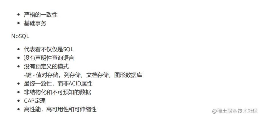 阿里巴巴新产“Java架构核心宝典”，全是流行技术，限时开放