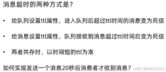 image-20221020152817538