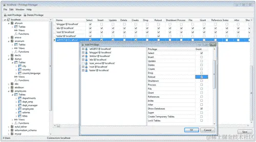使用 Navicat 进行用户和权限管理