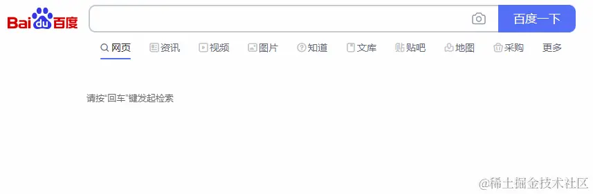 GIF 2023-10-19 15-36-25.gif