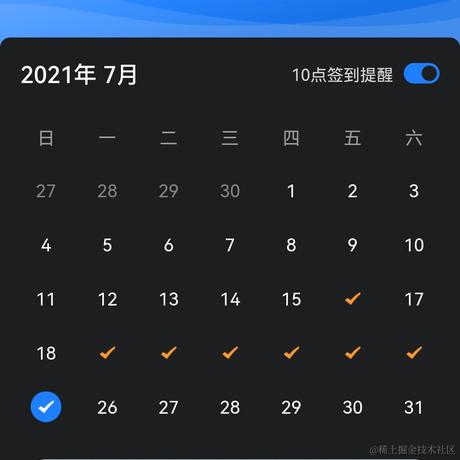 Mannqo于2021-07-25 02:08发布的图片