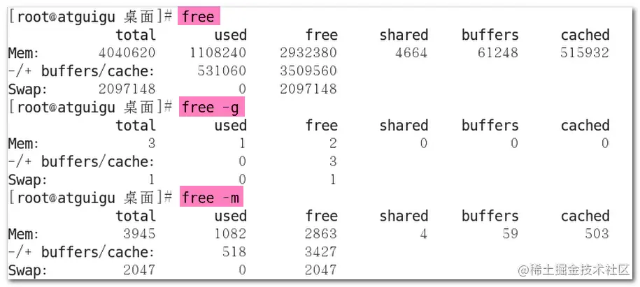 image-20200811104315525