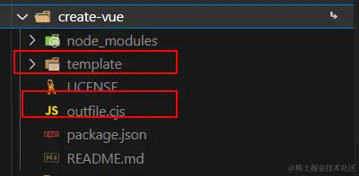 package-files.png