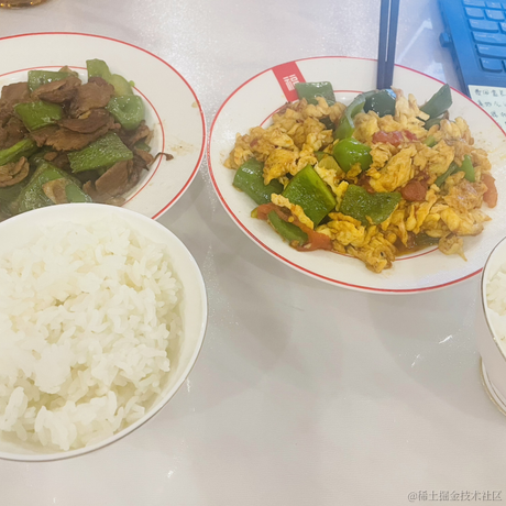 自洽于2022-11-22 20:50发布的图片