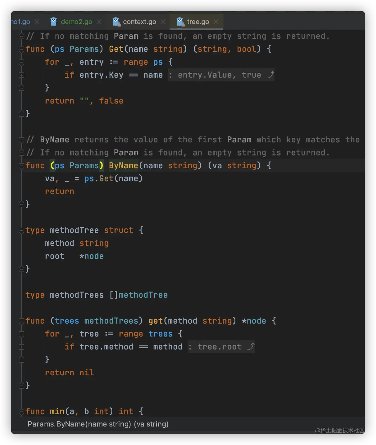 image-20211111231210385