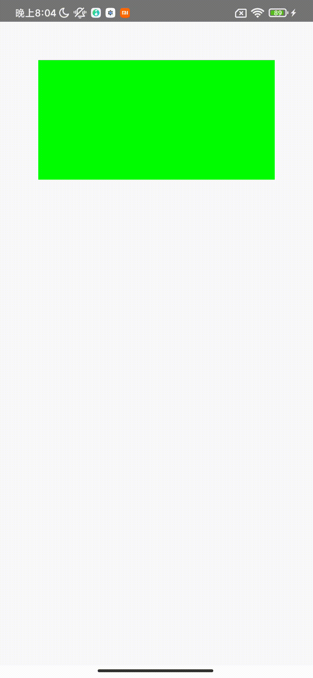 0c39f716-eb25-4d7f-825f-24d21bd8eb97.gif