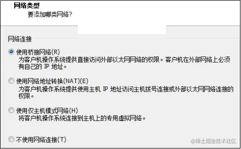 image-20220306133209184