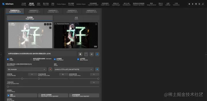 德里克文:利用Stable Diffusion进行文字嵌入图像的教程