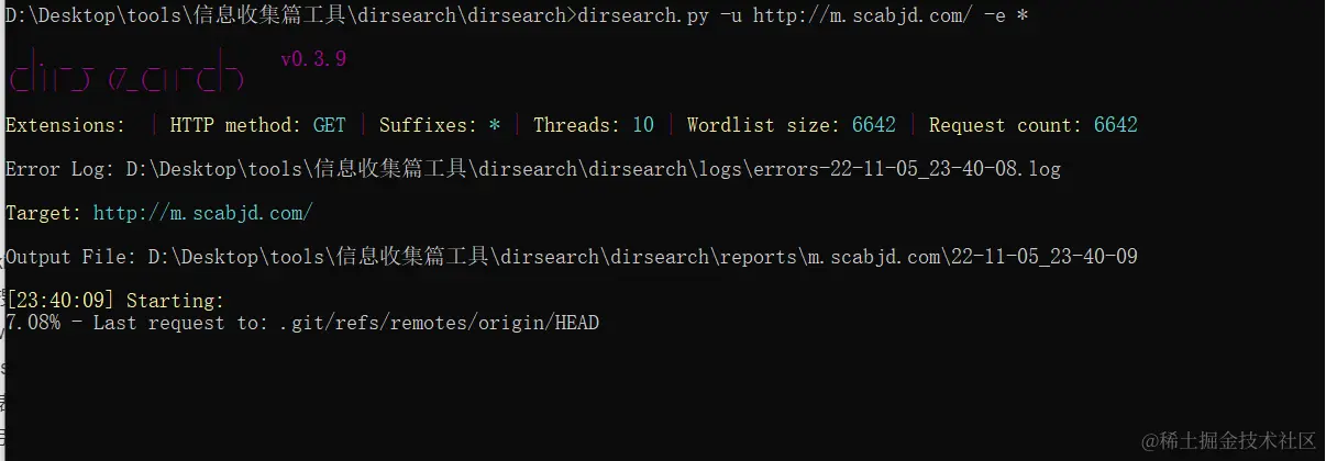 image-20221105234023914