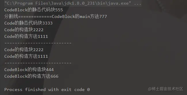 image-20201120161234317