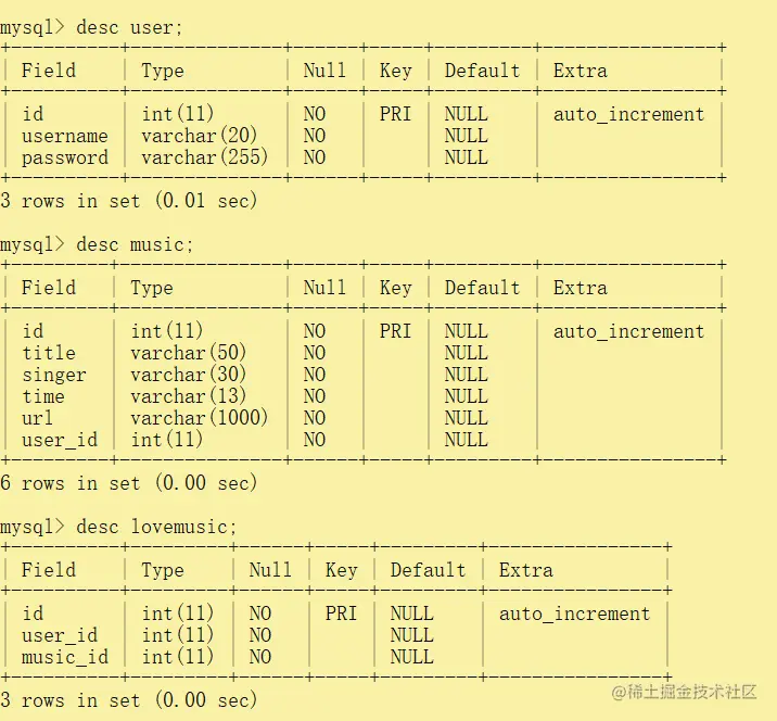 image-20220726132259078