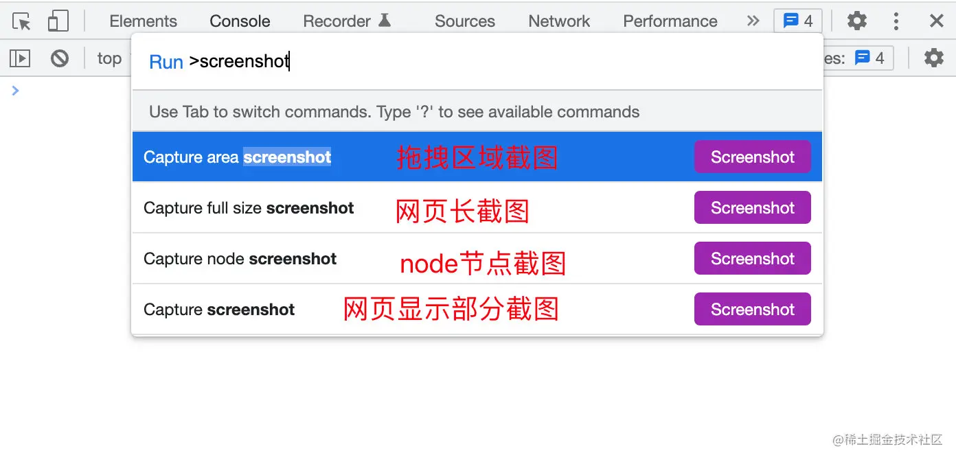 image-20220220165642462