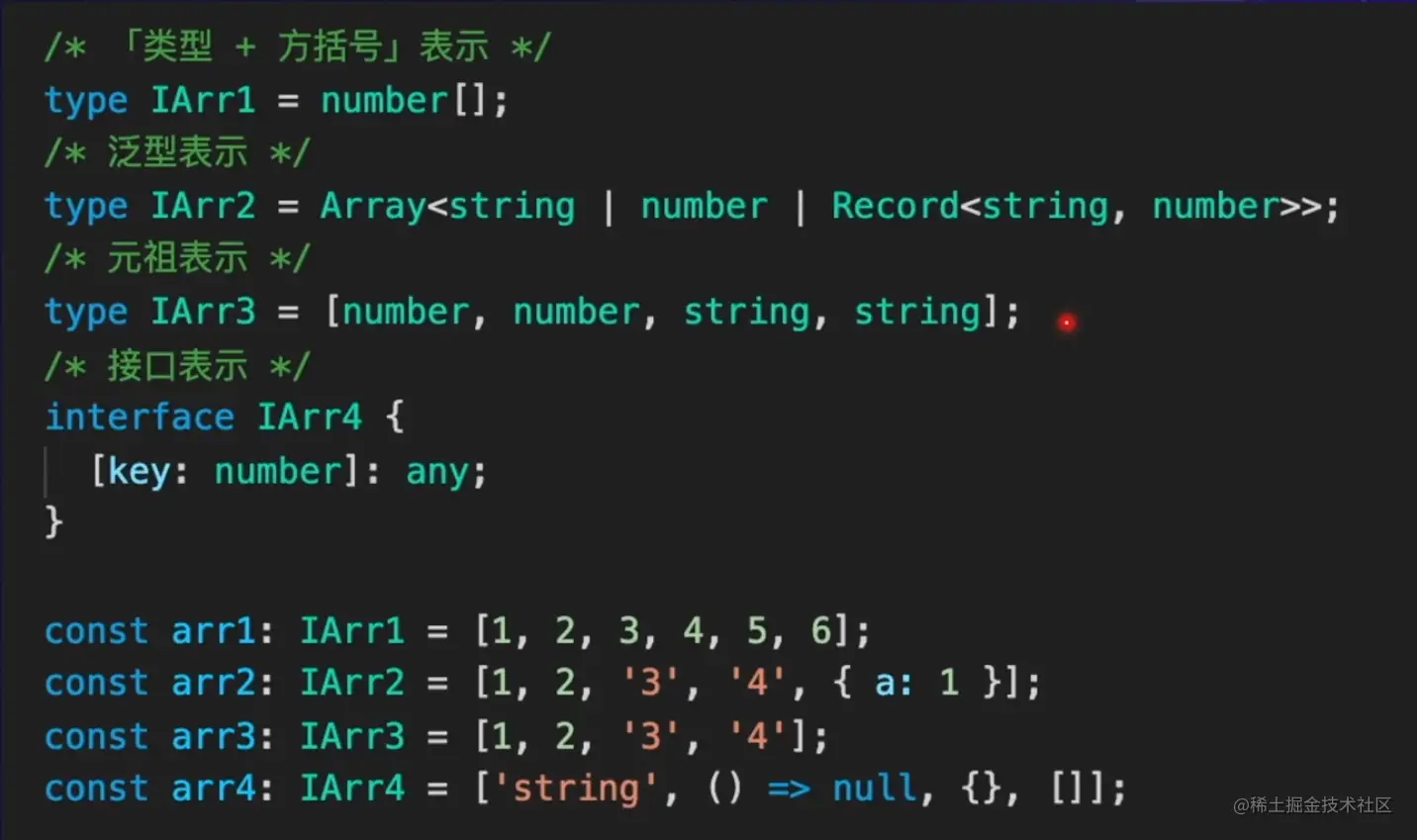 image-20220810162601465