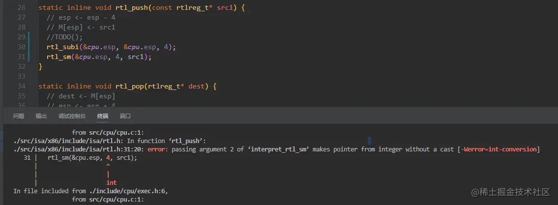 image-20230416233834598