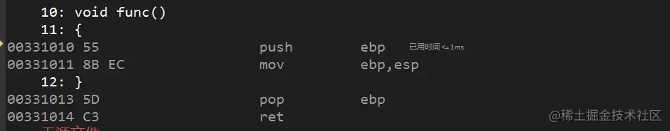 image-20210520153353904