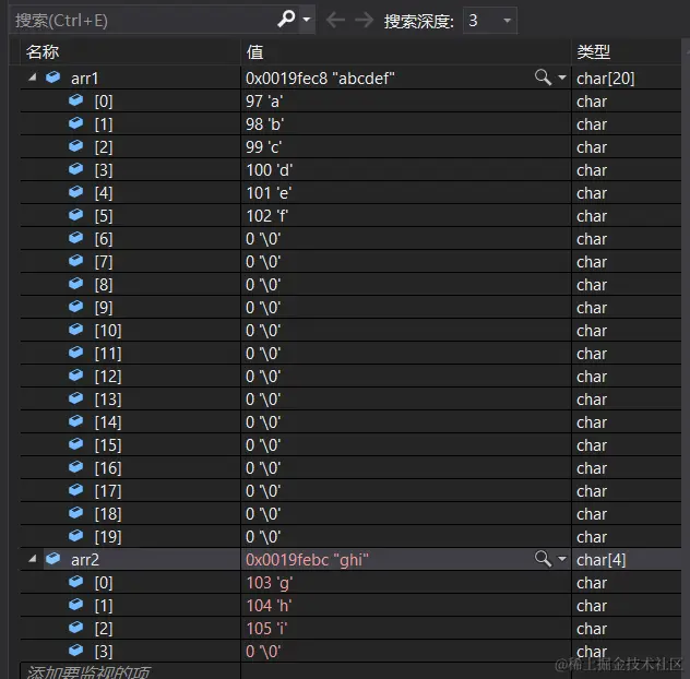 image-20220707094657476