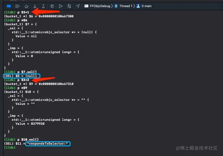 image-20220505134812648