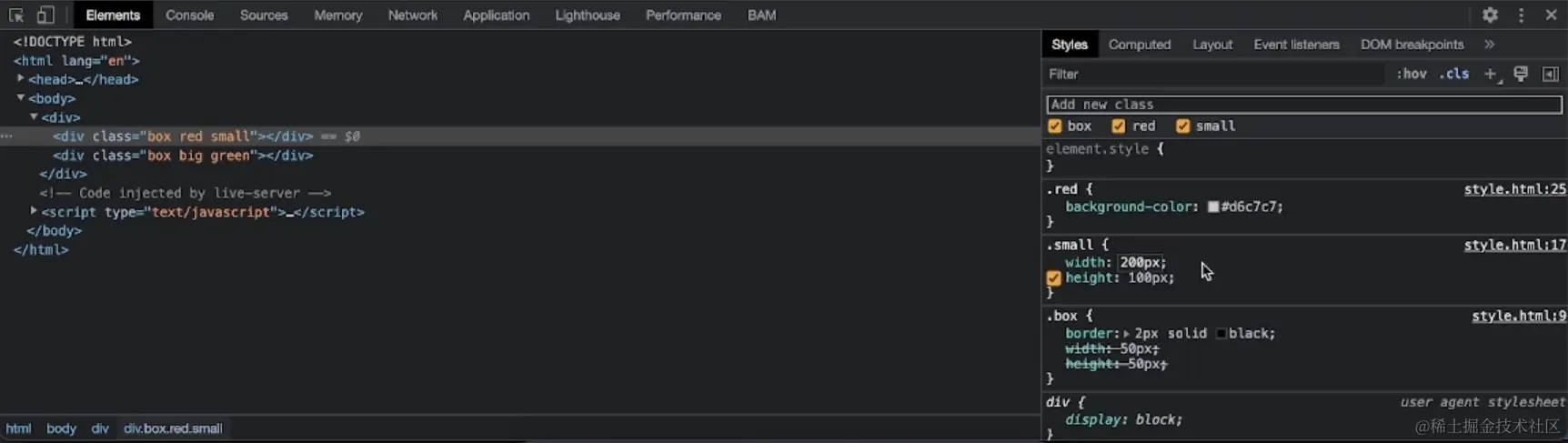 image-20220805115207269