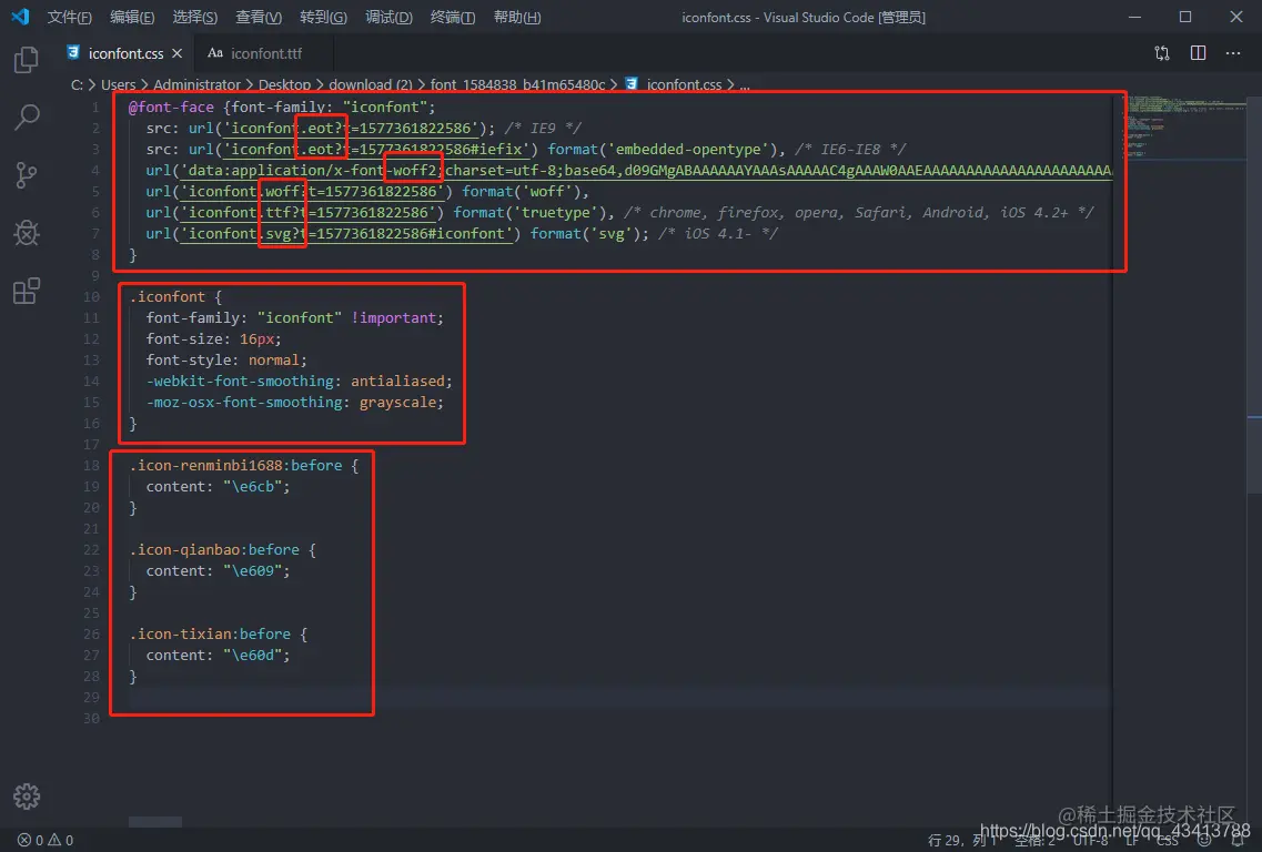 在这里插入图片描述