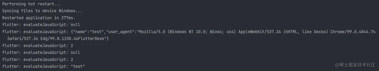 微信截图_20220321160812