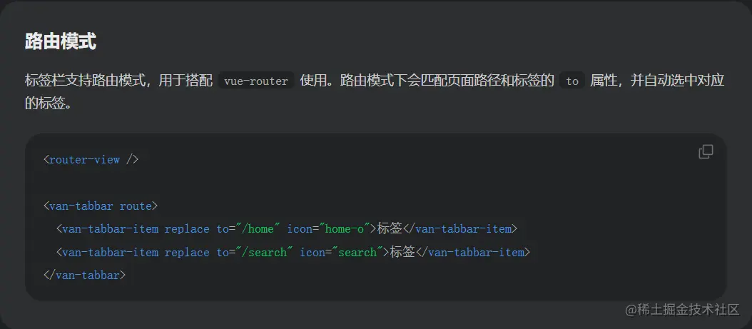 image-20230531142703441