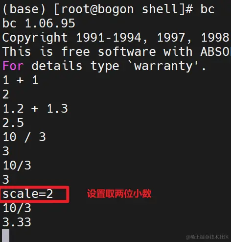 image-20230422175541802